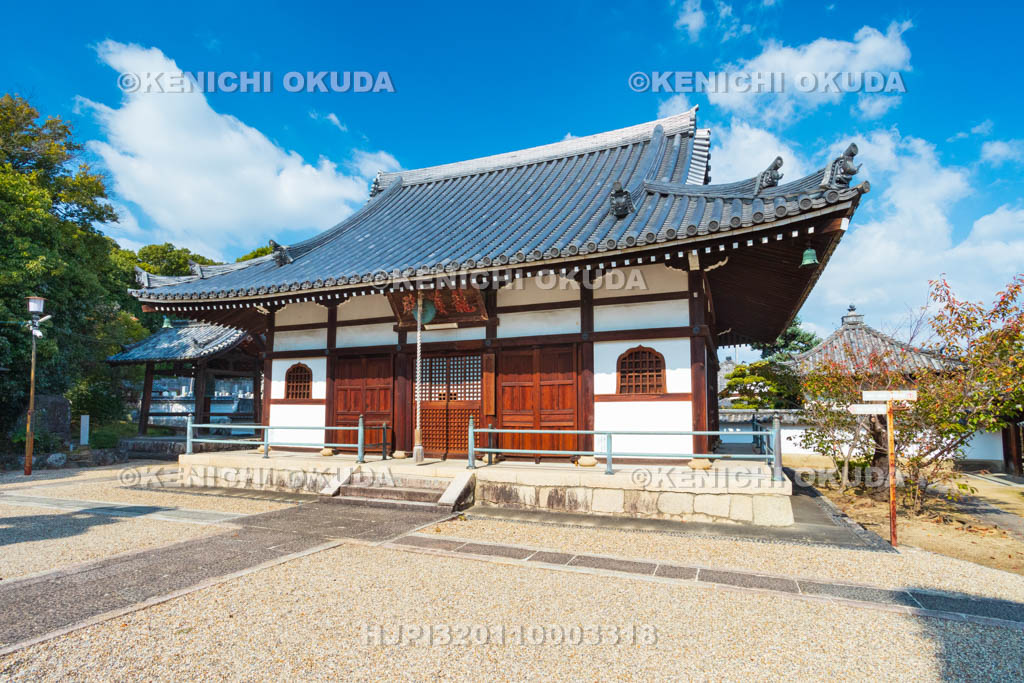 大阪府　野中寺（中の太子）　本堂