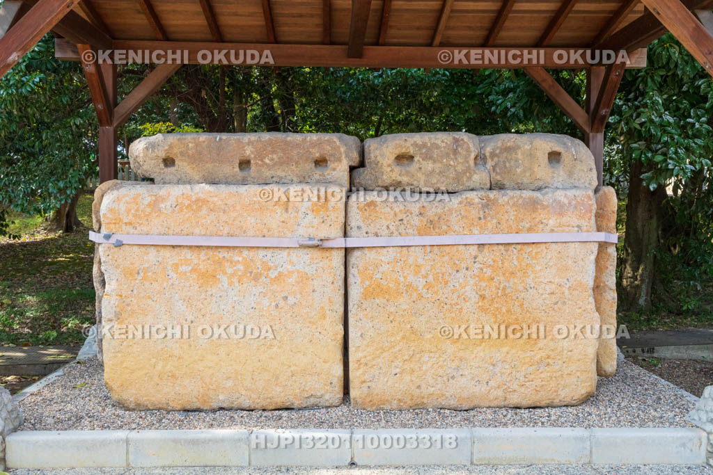 大阪府　野中寺（中の太子）　ヒチンジョ池西古墳石棺