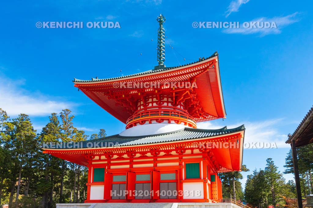 和歌山県　高野山　壇上伽藍　根本大塔