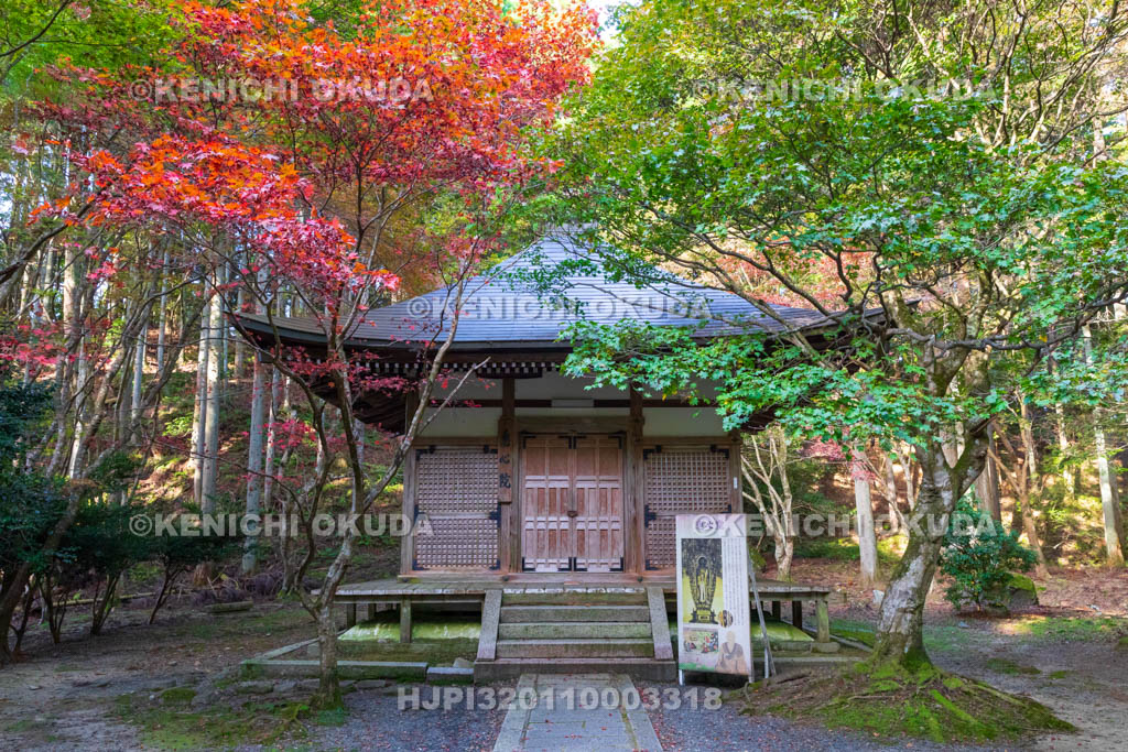 滋賀県　比叡山延暦寺（横川）　紅葉と恵心堂