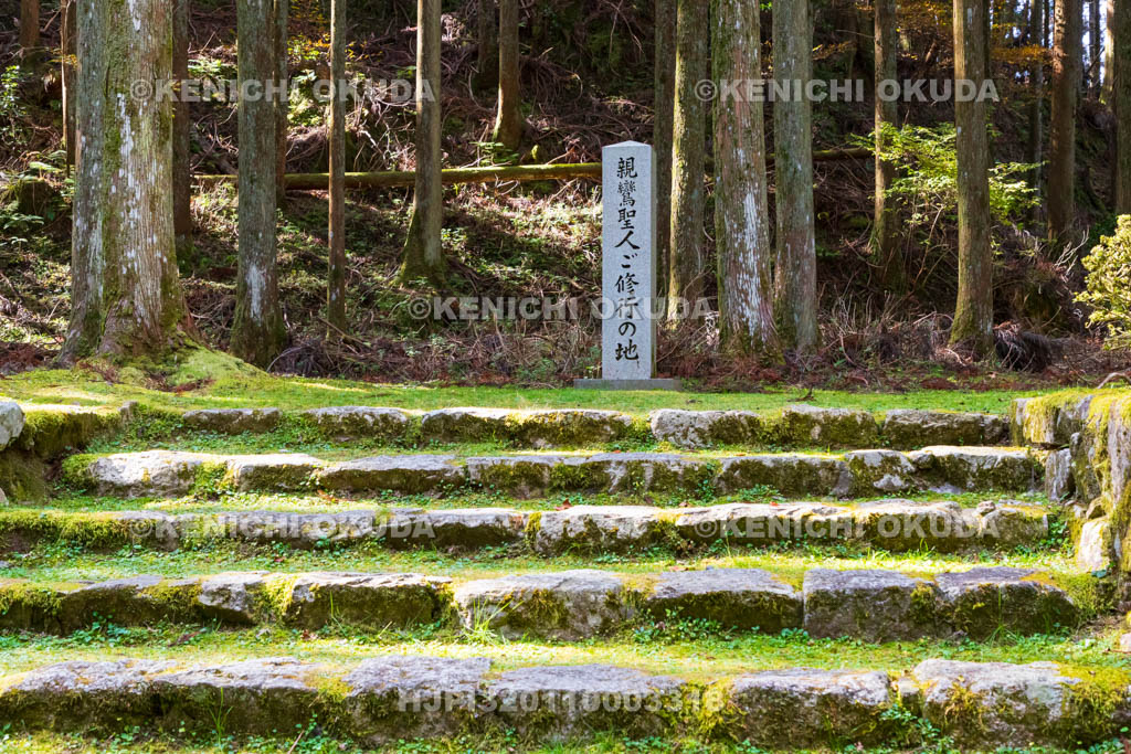 滋賀県　比叡山延暦寺（西塔）　親鸞聖人ご修行の地