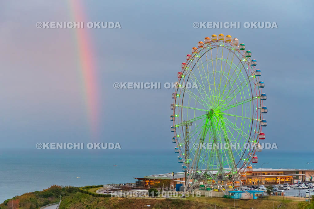 兵庫県　神戸淡路鳴門自動車道　淡路サービスエリア（下り）　虹と観覧車