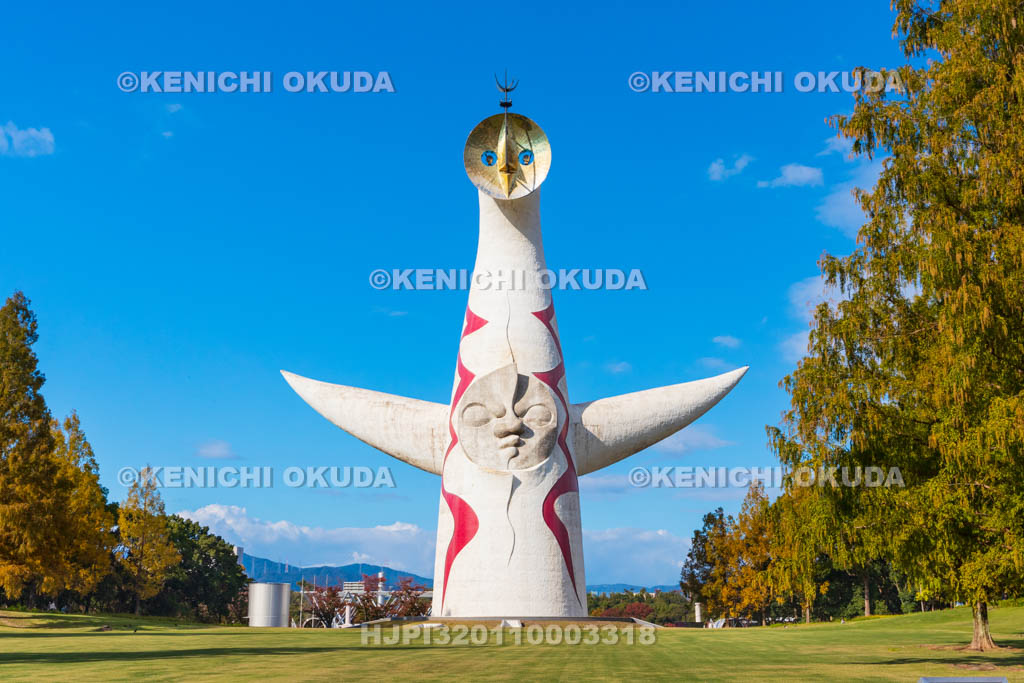 大阪府　万博記念公園　太陽の塔