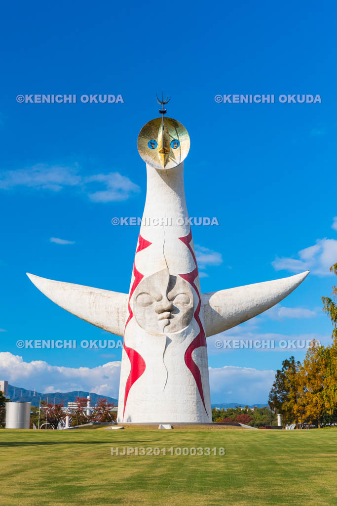 大阪府 万博記念公園 太陽の塔