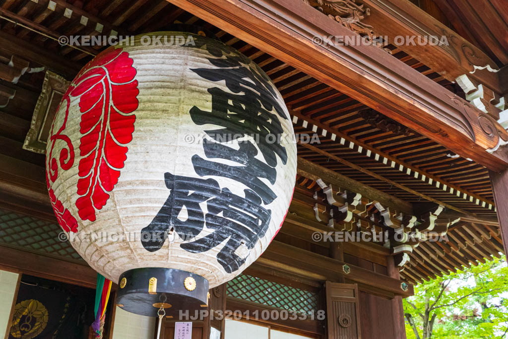 京都府　柳谷観音楊谷寺　奥之院