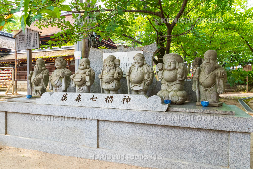 京都府　藤森神社　藤森七福神