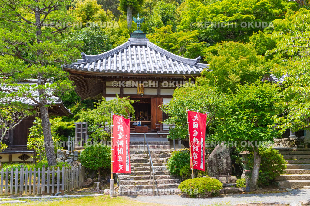 京都府　嵯峨野　二尊院　弁天堂