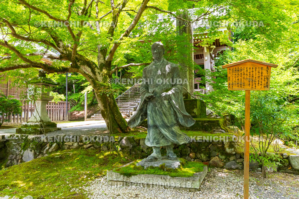 京都府 嵯峨野 二尊院 角倉了以の像