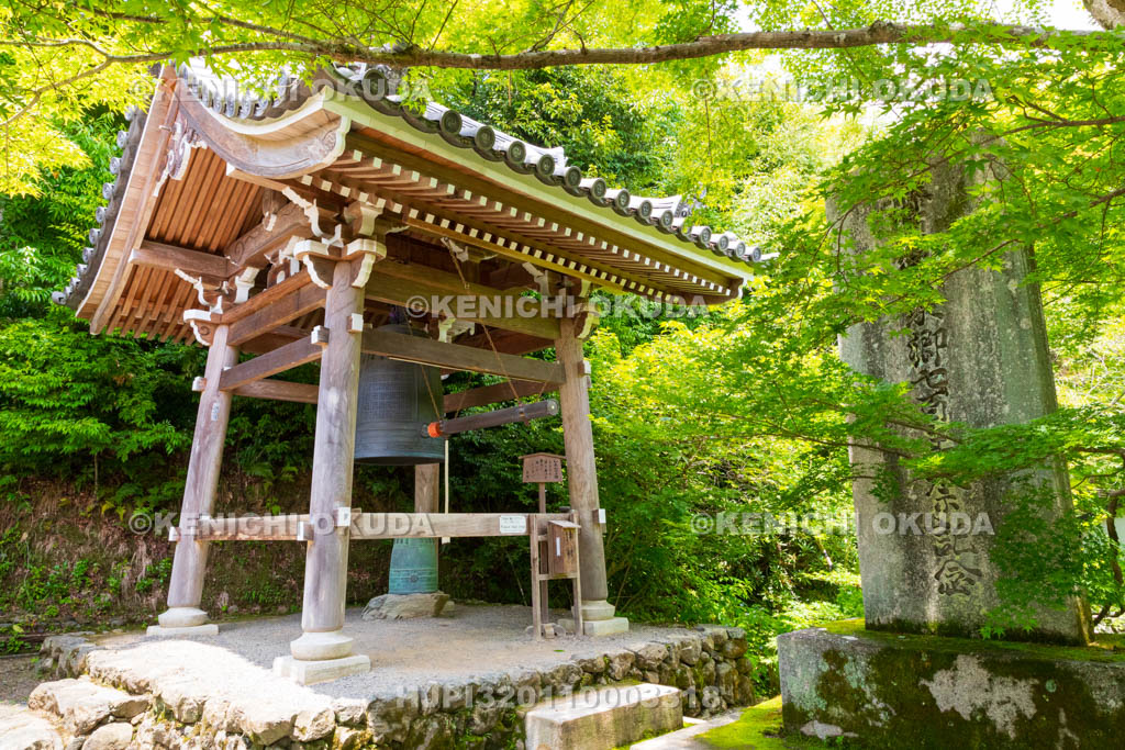 京都府 嵯峨野 二尊院 しあわせの鐘(鐘楼)