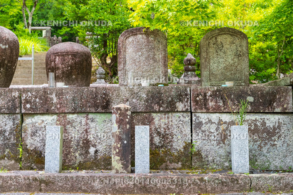 京都府　嵯峨野　二尊院　角倉家（角倉了以）の墓