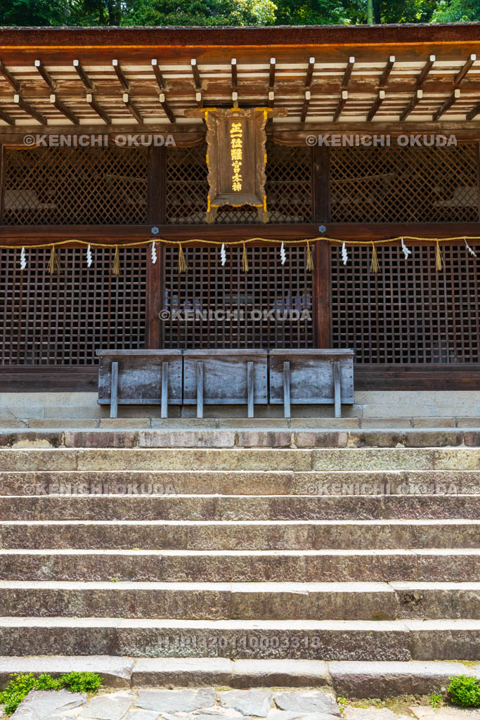 京都府　宇治上神社　本殿（国宝）