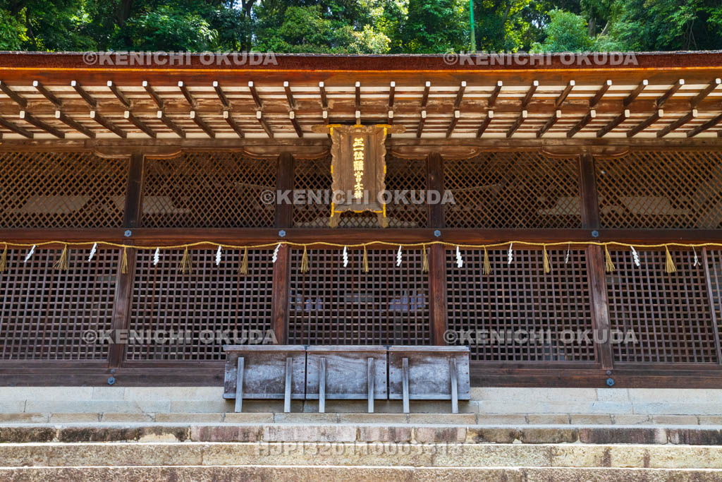 京都府　宇治上神社　本殿（国宝）