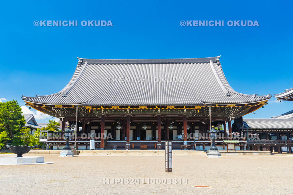 京都府　東本願寺　阿弥陀堂