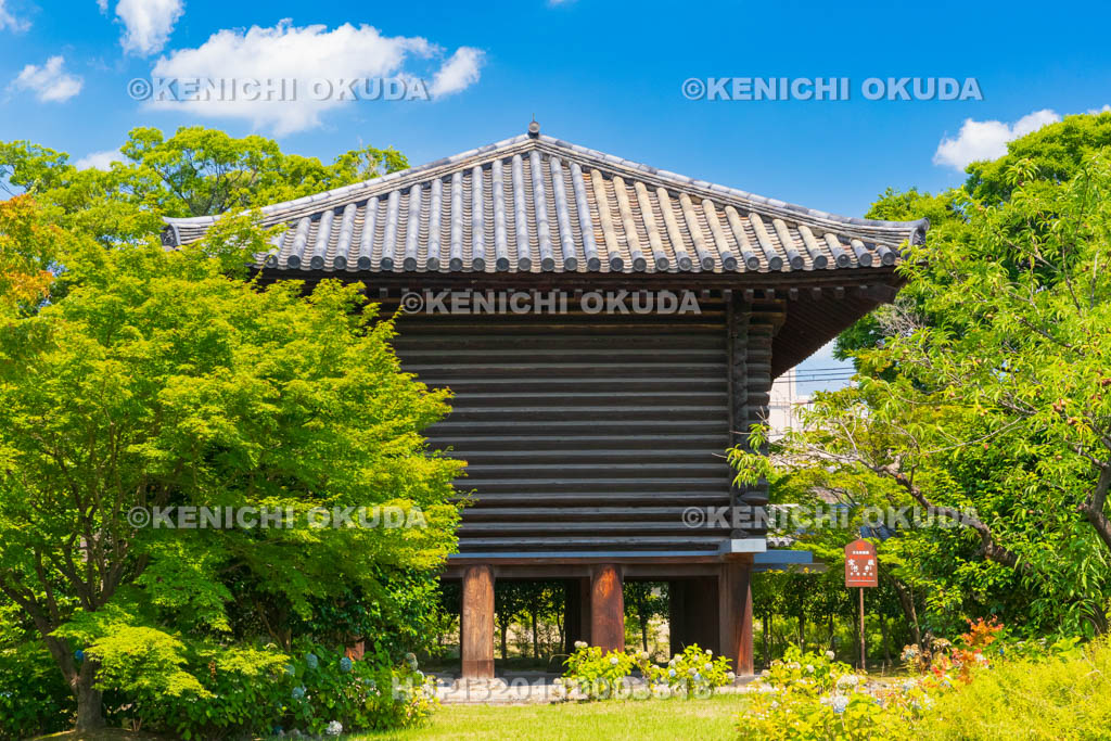 京都府　東寺　宝蔵