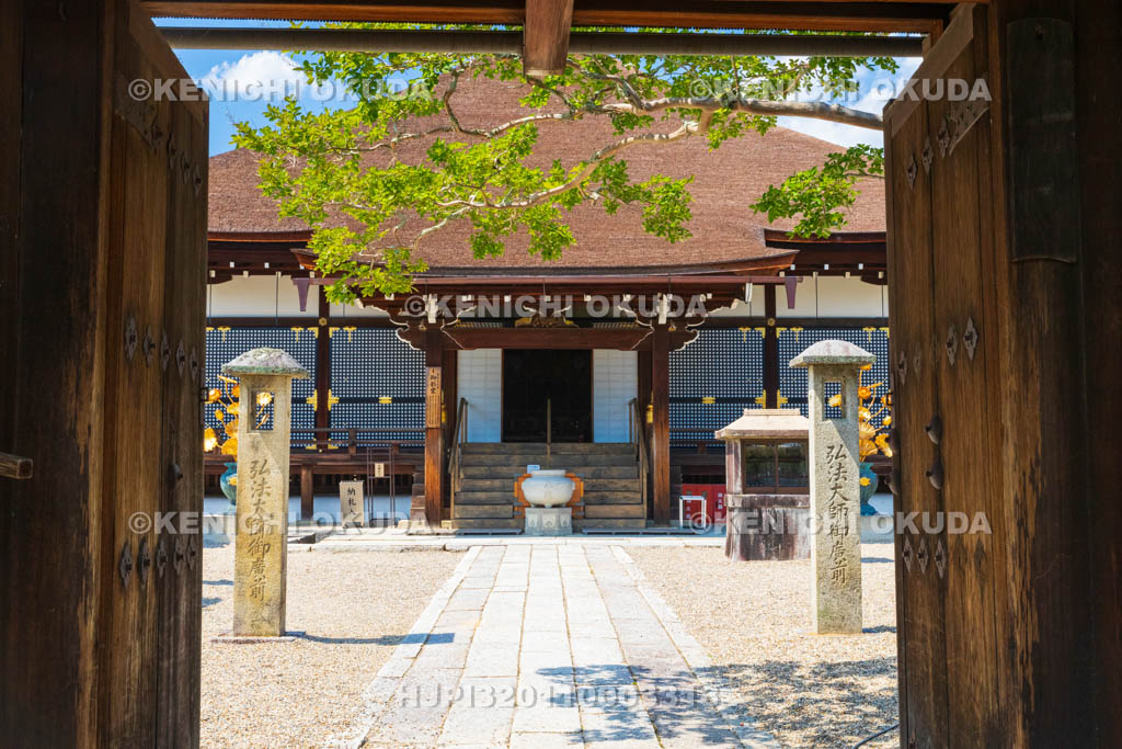 京都府　仁和寺　御影堂