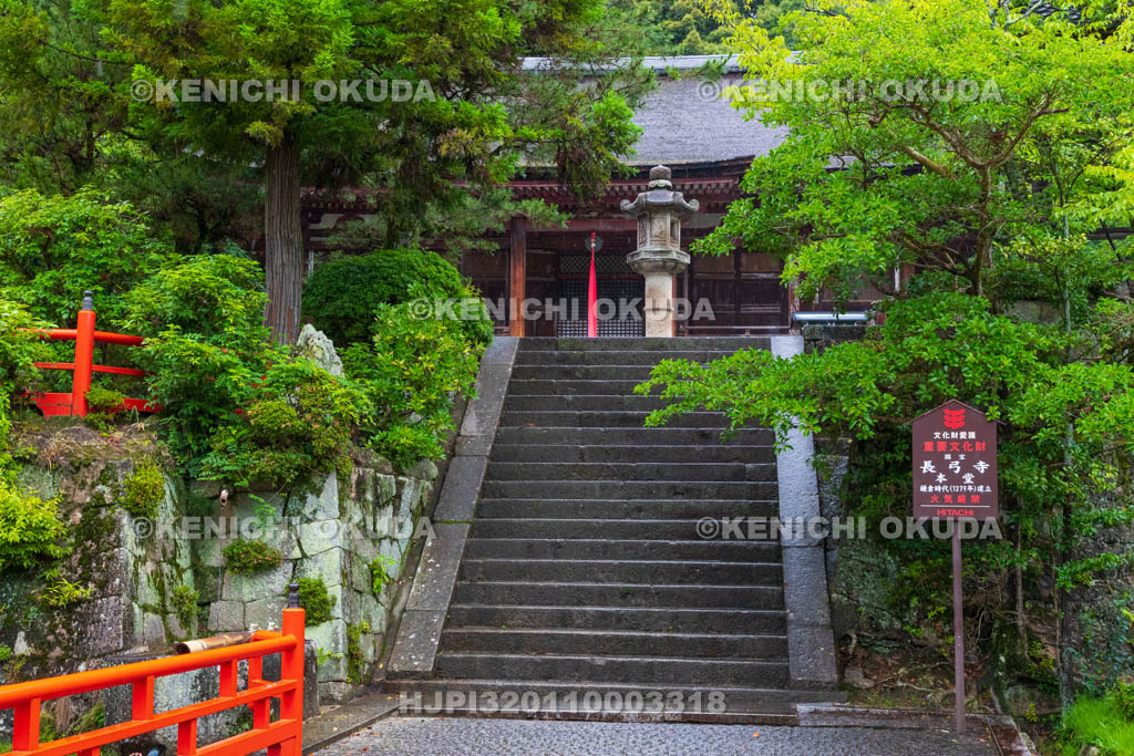 奈良県　長弓寺　本堂