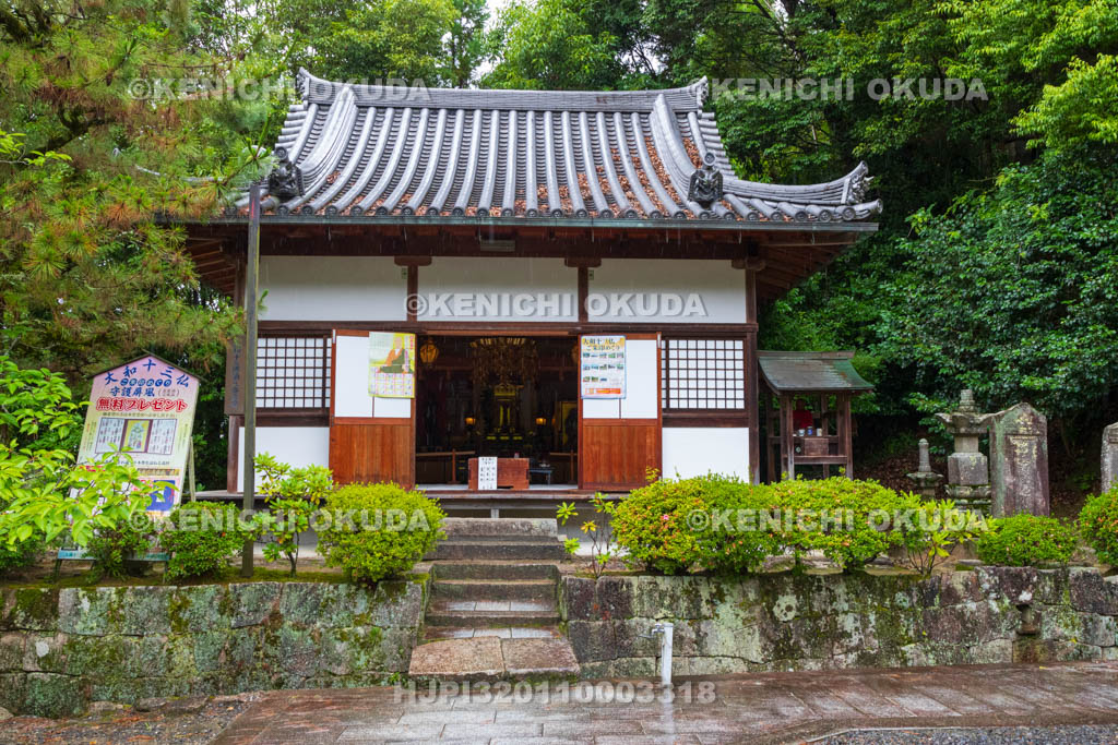 奈良県　長弓寺　大師堂