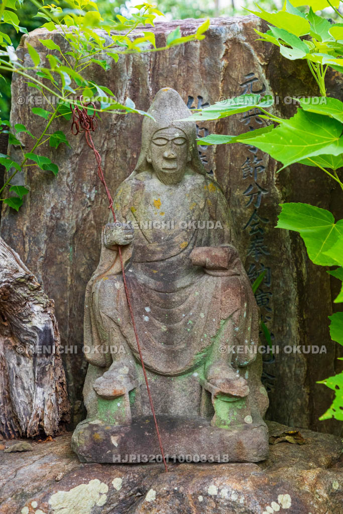 奈良県　元興寺　役行者像