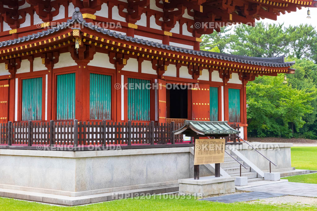 奈良県　薬師寺　西塔