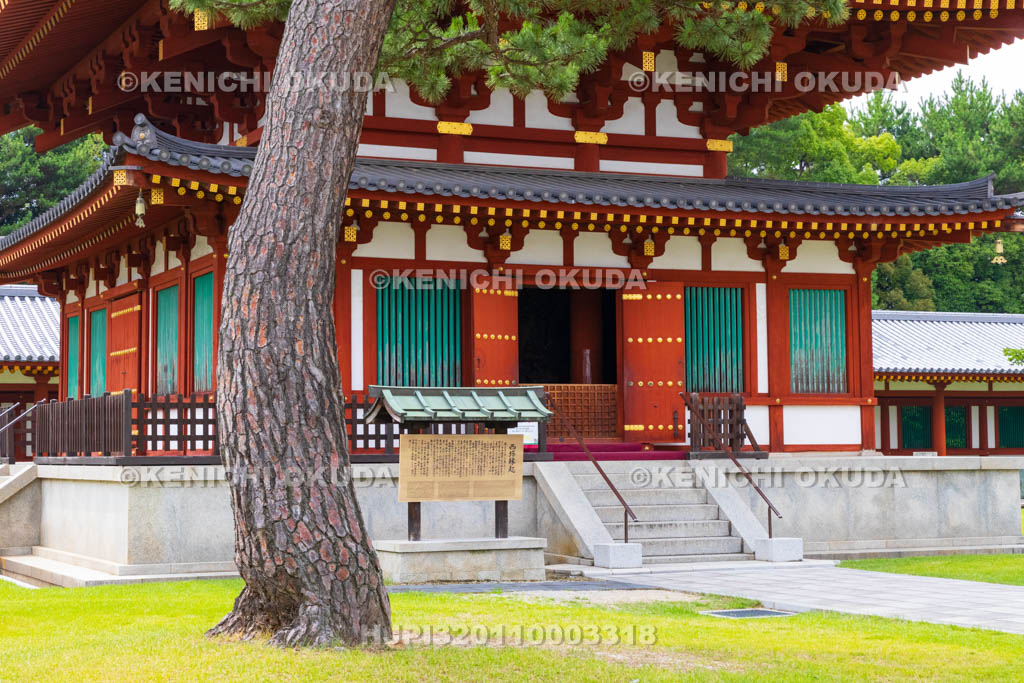 奈良県　薬師寺　西塔