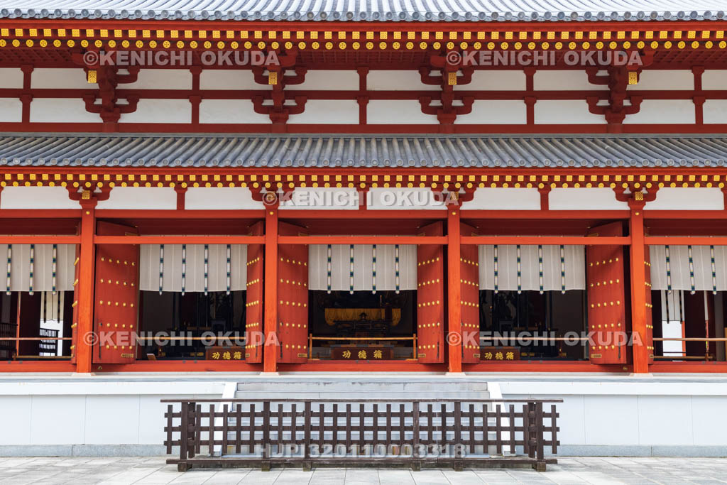 奈良県　薬師寺　大講堂