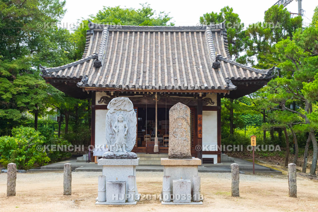 奈良県　薬師寺　不動堂