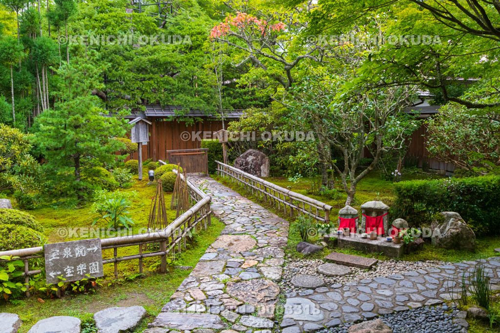 京都府　大原の里　宝泉院　参道