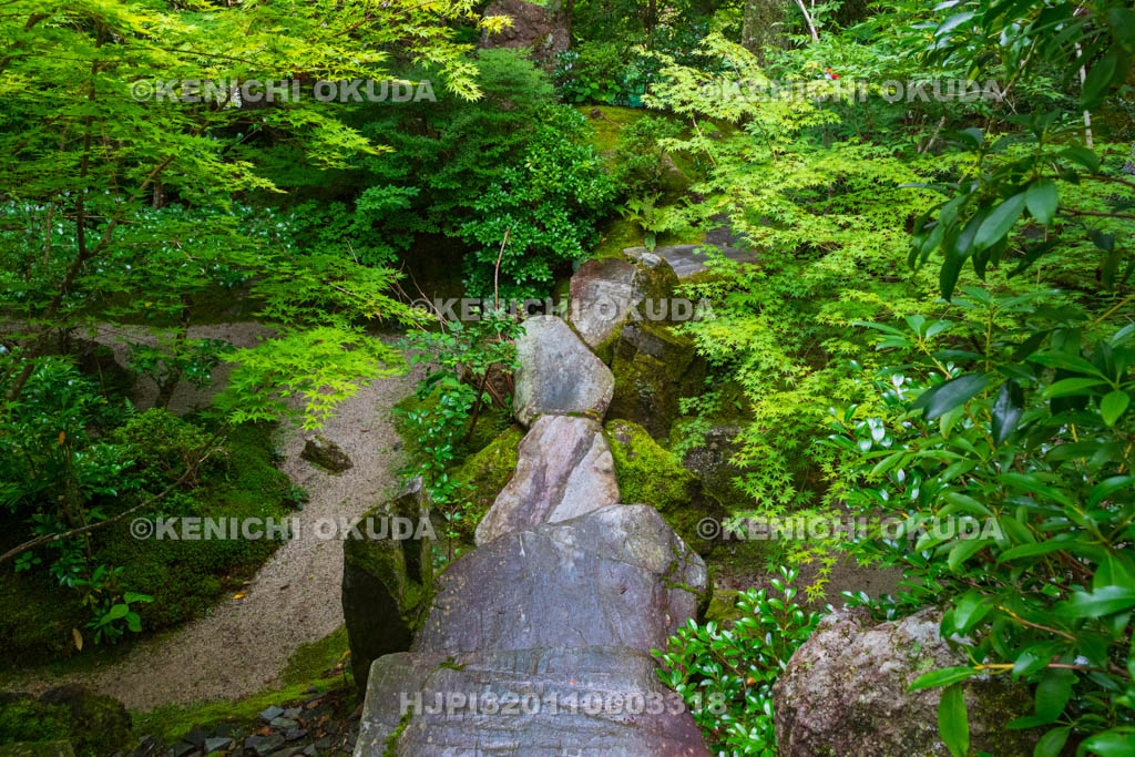 京都府　大原の里　宝泉院　宝楽園