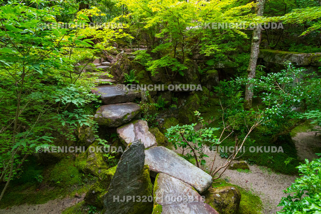 京都府　大原の里　宝泉院　宝楽園