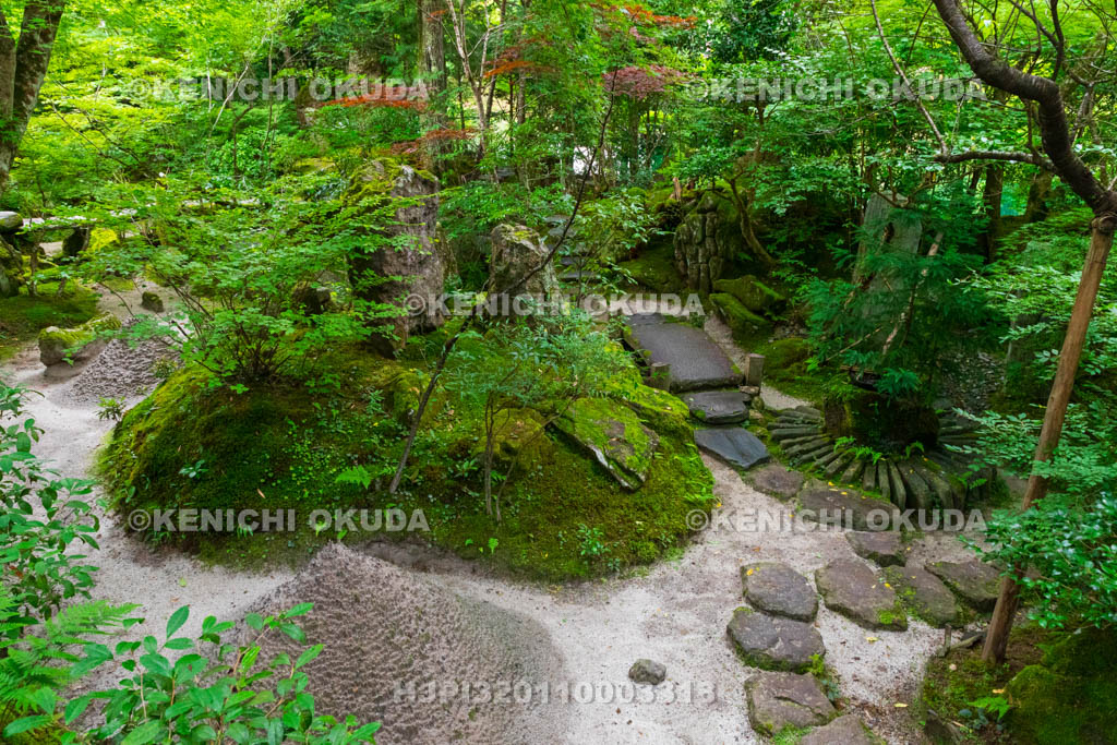 京都府　大原の里　宝泉院　宝楽園