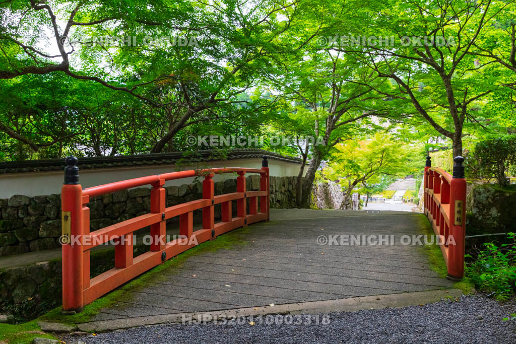 京都府 大原の里 末明橋付近