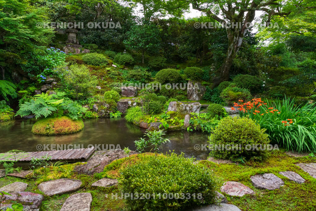 京都府　大原の里　実光院　契心園（けいしんえん）