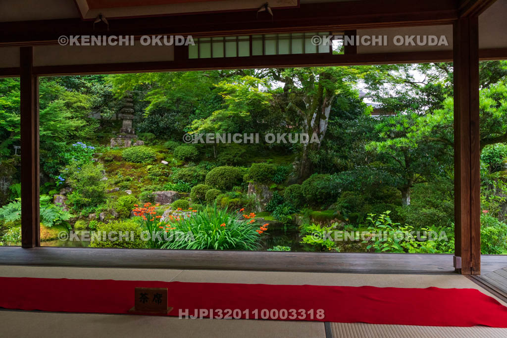 京都府　大原の里　実光院　客殿から望む契心園（けいしんえん）