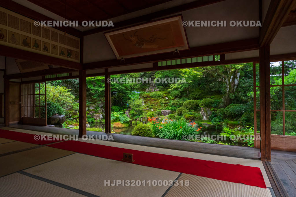 京都府 大原の里 実光院 客殿から望む契心園(けいしんえん)