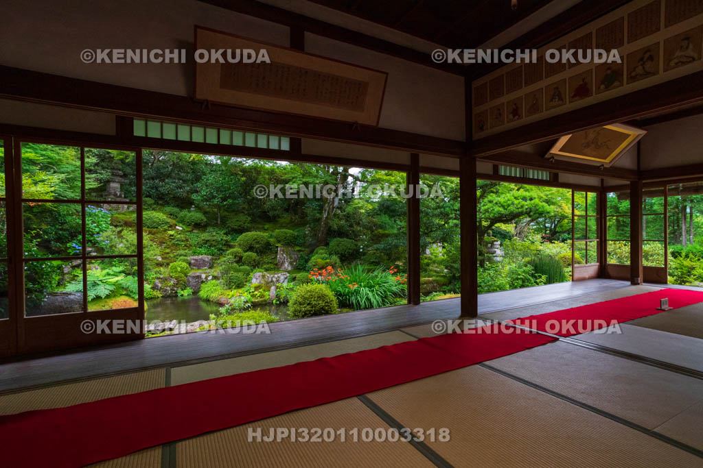京都府 大原の里 実光院 客殿から望む契心園(けいしんえん)