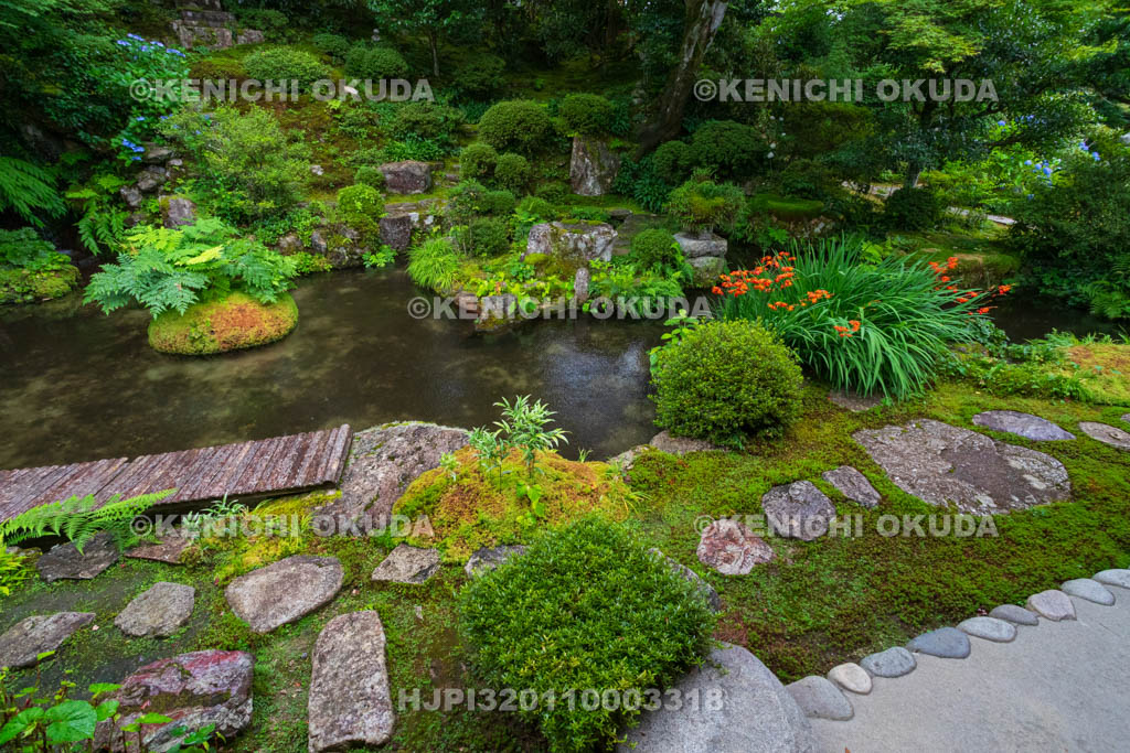 京都府　大原の里　実光院　契心園（けいしんえん）