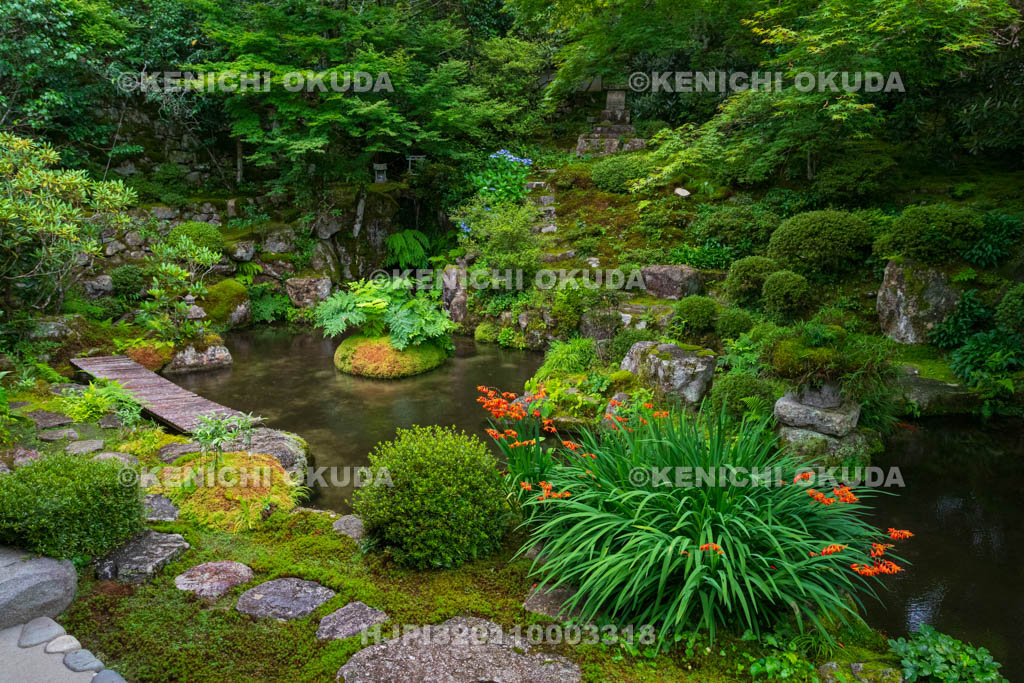 京都府　大原の里　実光院　契心園（けいしんえん）