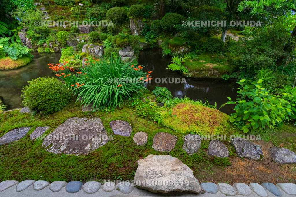 京都府　大原の里　実光院　契心園（けいしんえん）