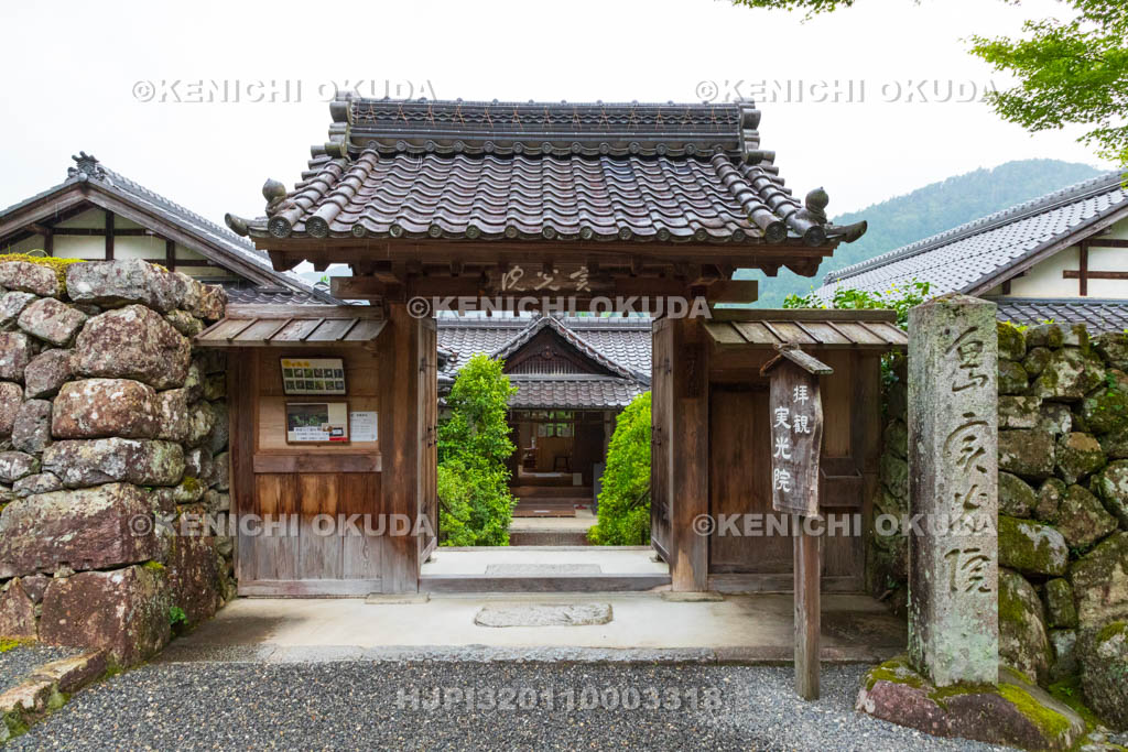 京都府　大原の里　実光院　山門