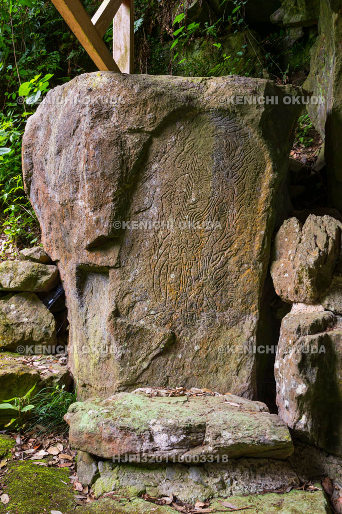 京都府　当尾の里　森八幡宮　線刻不動明王