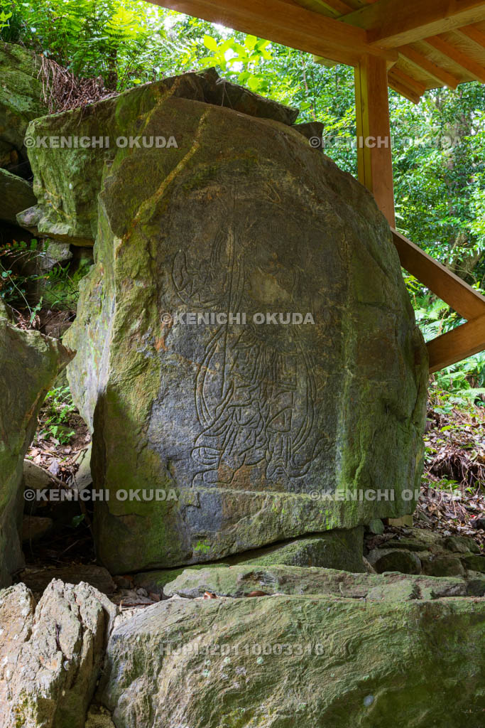 京都府　当尾の里　森八幡宮　線刻毘沙門天