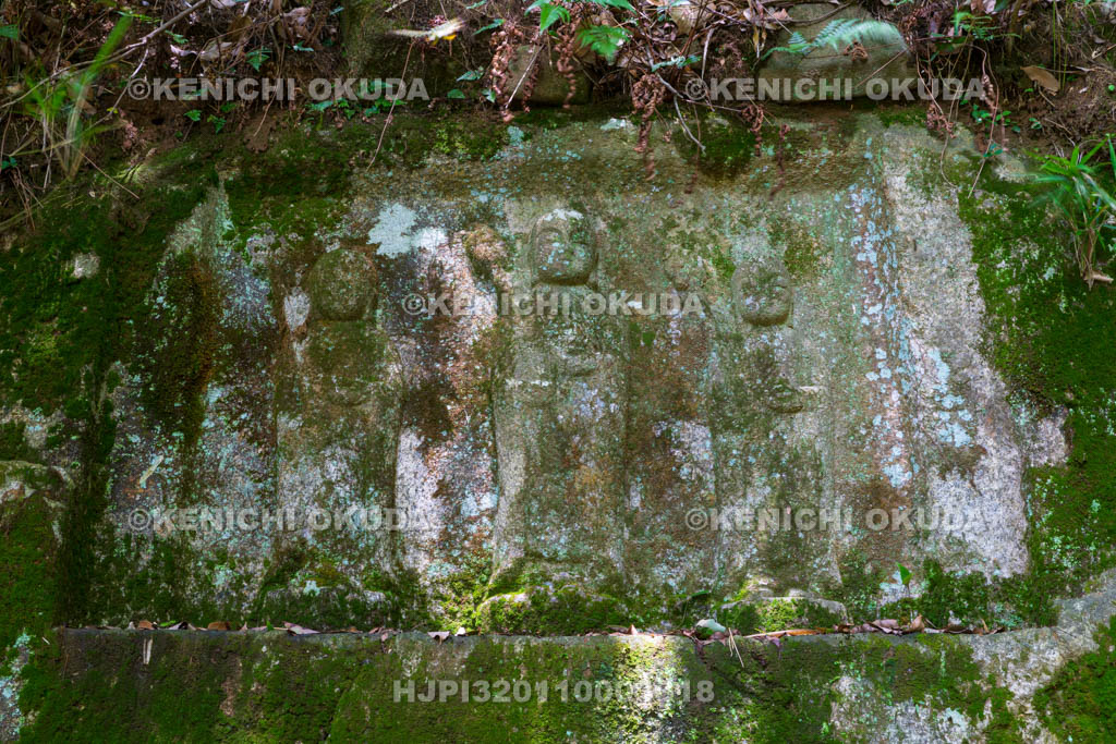 京都府　当尾の里　三体地蔵磨崖仏
