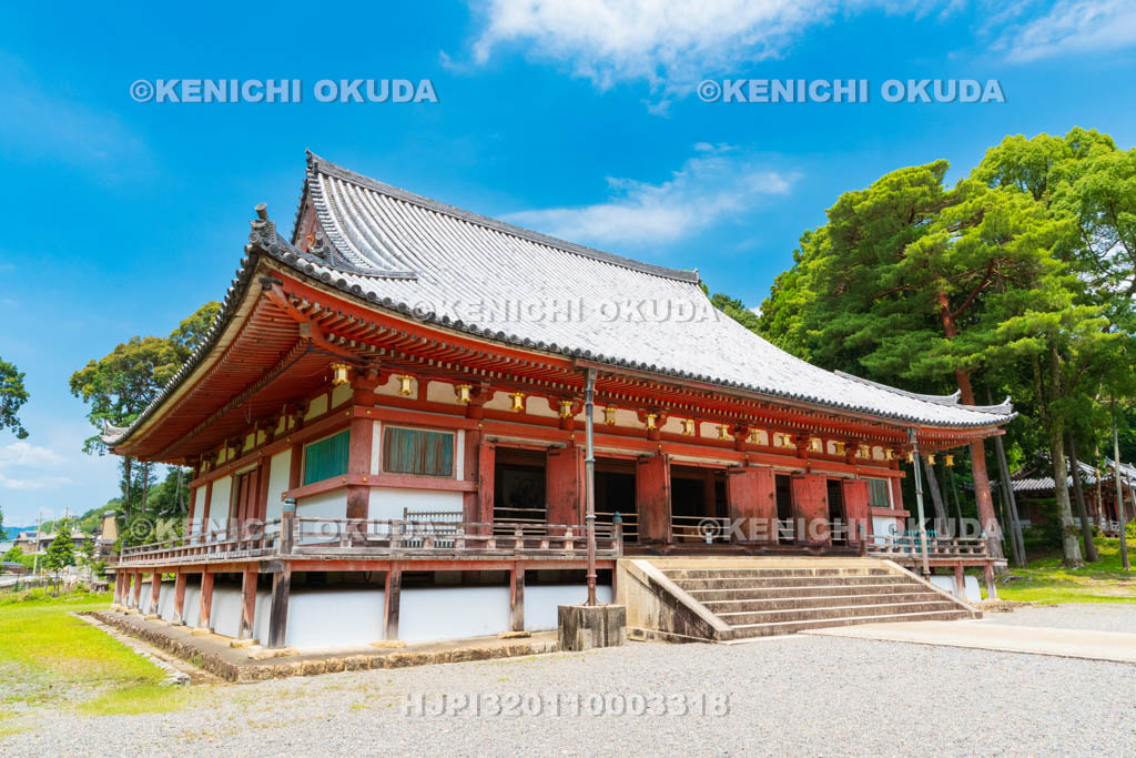 京都府　醍醐寺　金堂（国宝）
