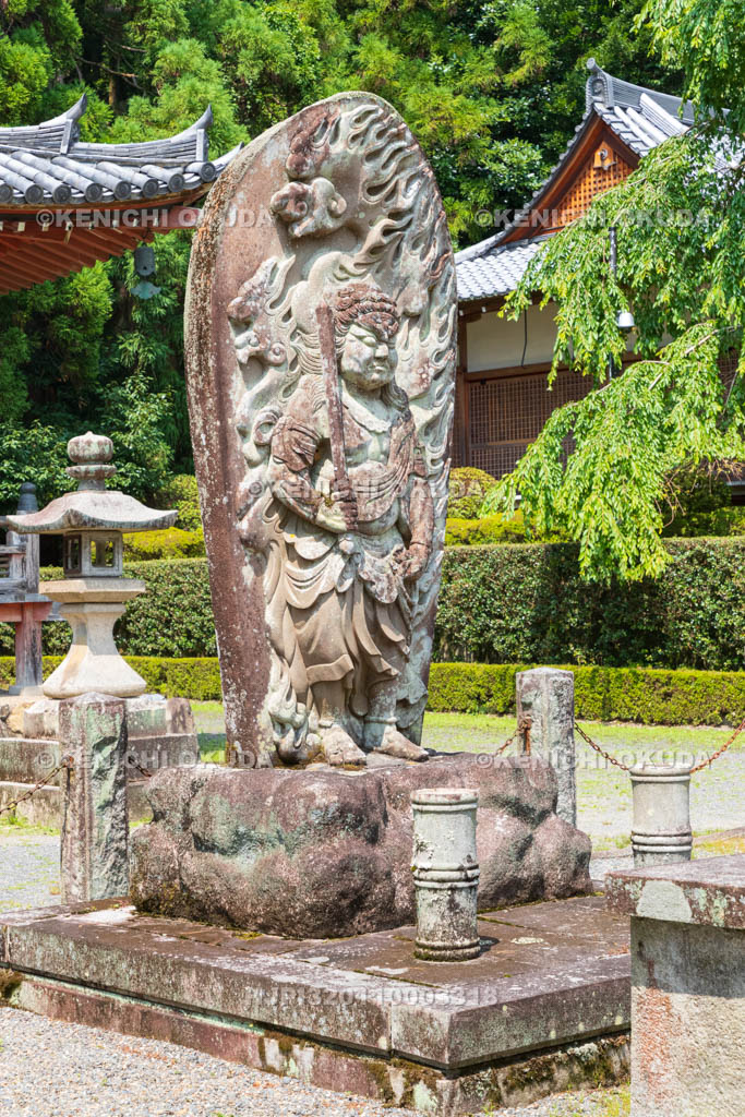 京都府 醍醐寺 不動堂 不動明王像