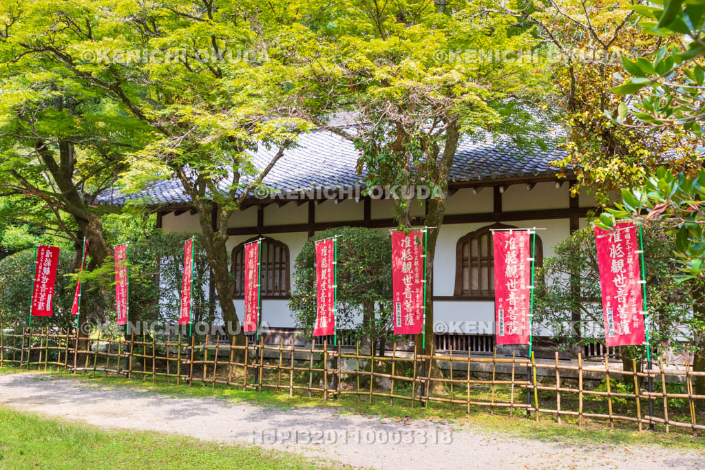 京都府　醍醐寺　旧伝法学院（修行道場）