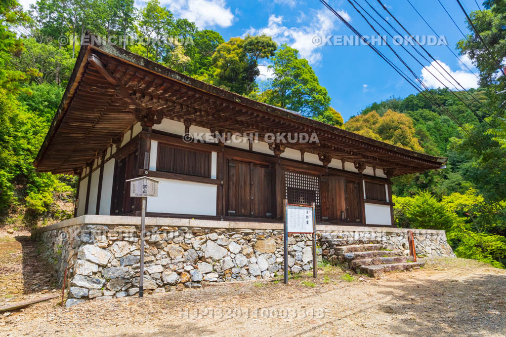 京都府　醍醐寺　上醍醐　薬師堂（国宝）