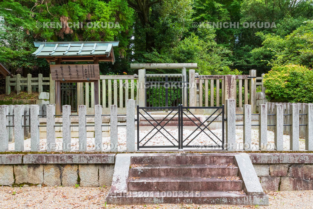 京都府　醍醐寺　上醍醐　白河天皇皇后賢子上醍醐陵