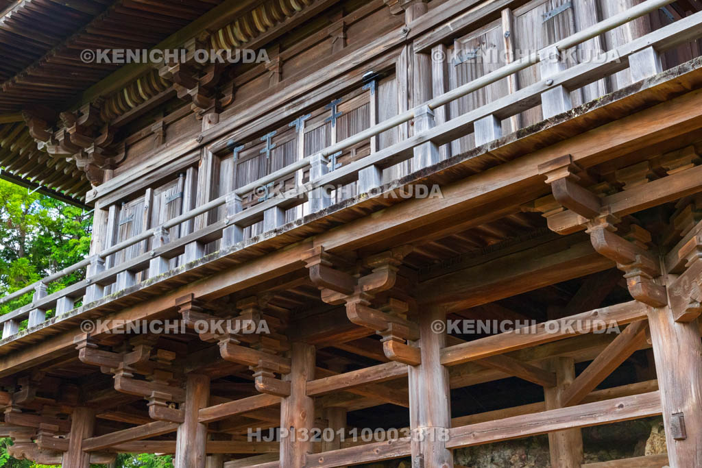 京都府　醍醐寺　上醍醐　如意輪堂（重要文化財）