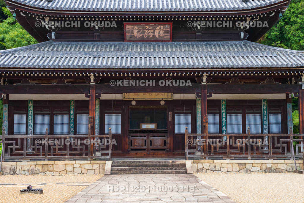 京都府　萬福寺　開山堂（重要文化財）