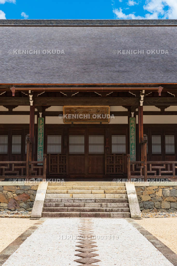 京都府　萬福寺　法堂（重要文化財）